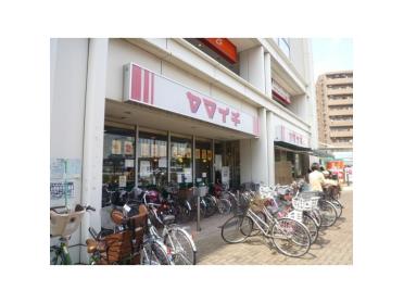 ヤマイチ一之江駅前店：248m