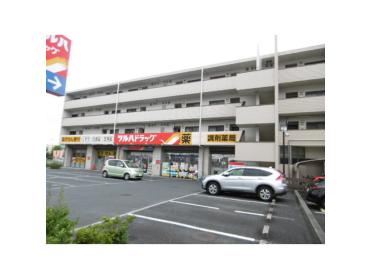 調剤薬局ツルハドラッグ鎌取店：444m