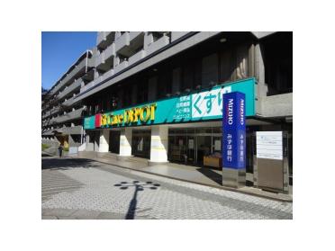 Fit Care DEPOTサファーレ中川店：89m