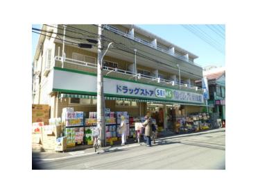 ドラッグセイムス篠崎店：696m