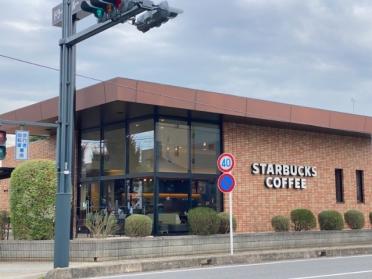 スターバックスコーヒーふじみ野店：321m