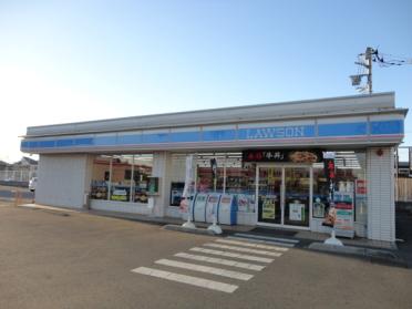 ローソン鶴瀬駅西口店：187m