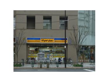 マツモトキヨシ白河3丁目店：70m