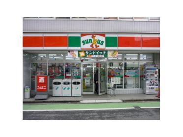 セブンイレブンみずほ台店：452m