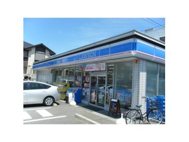 ローソン船橋埠頭店：97m