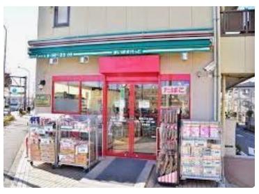 まいばすけっと西瑞江5丁目店：43m