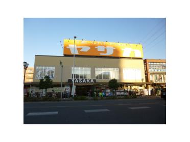 ホームランドヤサカ東大和店：193m