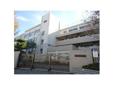 市川市立富美浜小学校：642m