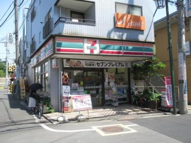 ヘルスケアセイジョー妙蓮寺店：272m