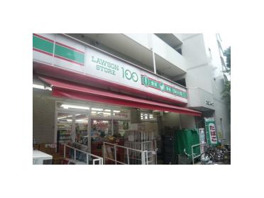 ローソンBOAT RACE江戸川前店：160m