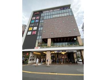 京王百貨店トリエ京王調布店：312m