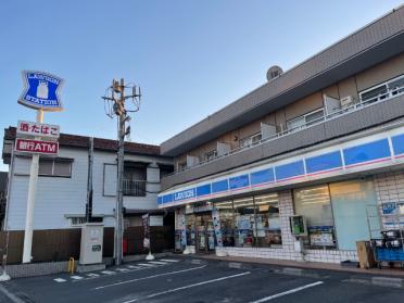 ローソン西瑞江三丁目店：165m