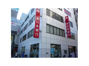 朝日信用金庫一之江駅支店：716m