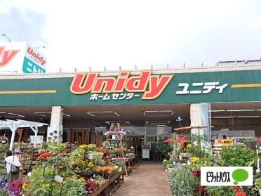 ユニディ千鳥町店：2378m