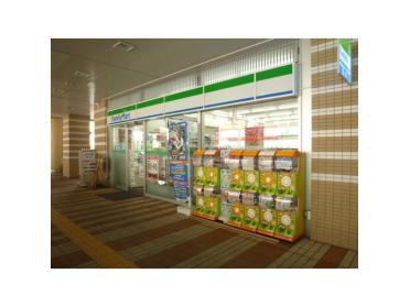 ファミリーマート市川駅西店：78m