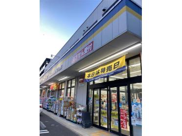 ローソン西瑞江三丁目店：267m