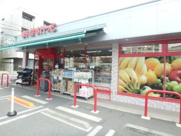 まいばすけっと箕輪町1丁目店：484m