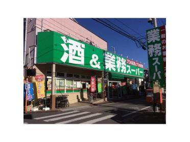 セブンイレブン立川錦町3丁目店：297m