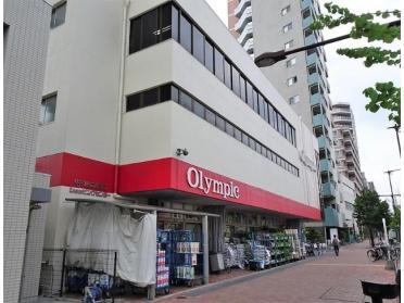 Olympic中落合店：1136m