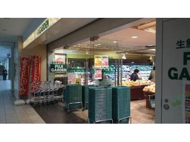 FOOD　GARDEN上大岡店：835m