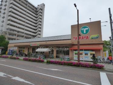 TSUTAYA三鷹新川店：2674m