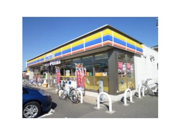 ミニストップ八千代緑ヶ丘店：520m