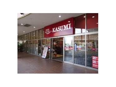 カスミフードスクエア八潮駅前店：344m