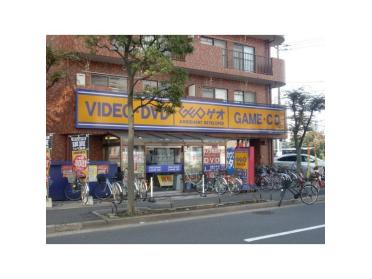 ゲオ西葛西店：1032m