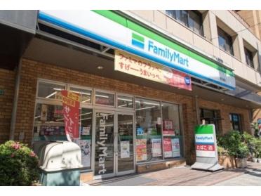 ファミリーマート南大塚店：301m