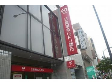 きらぼし銀行船堀支店：564m