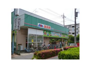 コープ早稲田店：400m