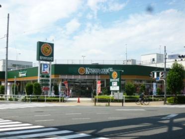 キッチンコート立川店：134m