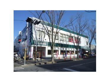 富士ガーデン新松戸店：739m