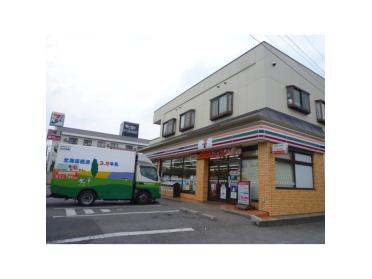 セブンイレブン滝不動駅前店：200m