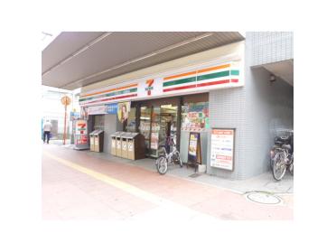 セブンイレブン船橋宮本店：587m