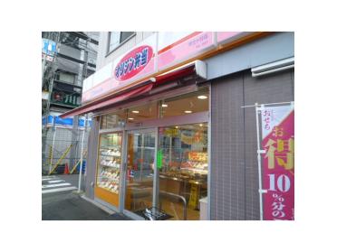 京急百貨店：2902m