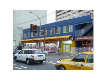 ハックドラッグ井土ヶ谷駅前店：306m