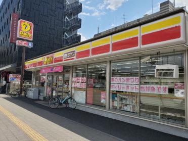 カスミ柏たなか駅前店：327m