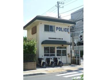 市川警察署：2467m