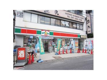 ローソンストア100北松戸店：301m