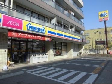 ミニストップ篠崎町1丁目店：314m