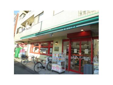 まいばすけっと松江1丁目店：291m