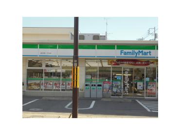 ファミリーマート柏中央一丁目店：289m