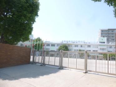 江戸川区立篠崎小学校：333m