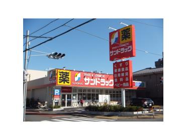 マツモトキヨシ瑞江駅前店：186m