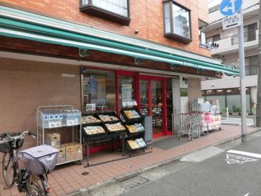 まいばすけっと鵜の木2丁目店：357m