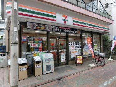 セブンイレブン大田区鵜の木2丁目店：448m