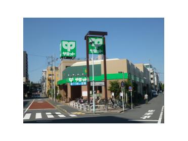 サミットストア中野南台店：339m