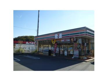 セブンイレブン成田土屋店：500m