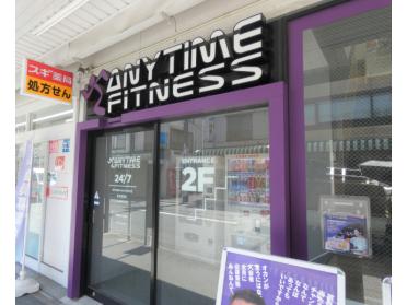 ＡＮＹＴＩＭＥ　ＦＩＴＮＥＳＳ　ジム　：650m